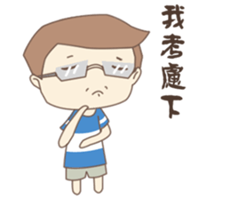 CM girl's Parents sticker #11533506