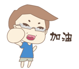 CM girl's Parents sticker #11533510