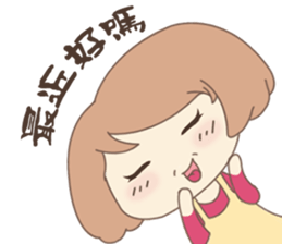 CM girl's Parents sticker #11533512
