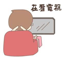 CM girl's Parents sticker #11533524