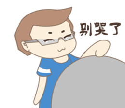 CM girl's Parents sticker #11533528