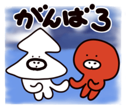 squid octopus sea story sticker #11533561