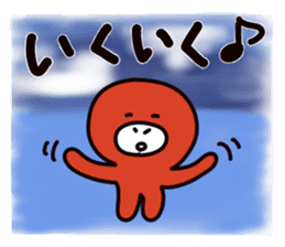 squid octopus sea story sticker #11533570