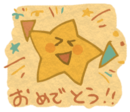 STAR! sticker #11533622
