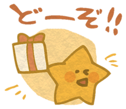 STAR! sticker #11533624