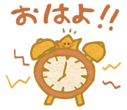 STAR! sticker #11533626