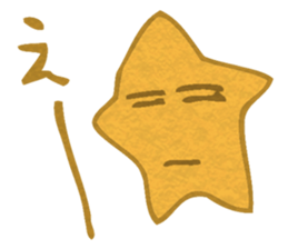 STAR! sticker #11533637