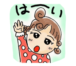 Baby MIKO sticker #11533776