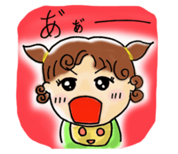 Baby MIKO sticker #11533784