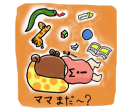 Baby MIKO sticker #11533785