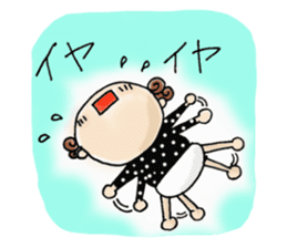Baby MIKO sticker #11533791