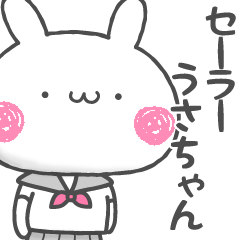 School girl Usa-chan