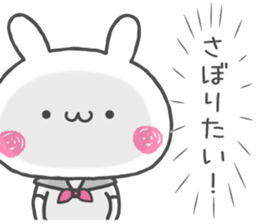 School girl Usa-chan sticker #11533859