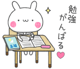 School girl Usa-chan sticker #11533869