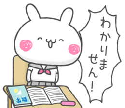 School girl Usa-chan sticker #11533873