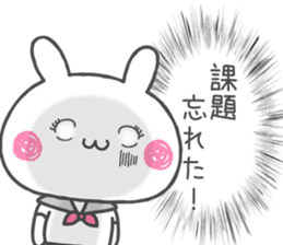 School girl Usa-chan sticker #11533874