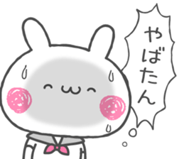 School girl Usa-chan sticker #11533881