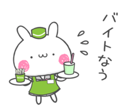 School girl Usa-chan sticker #11533886