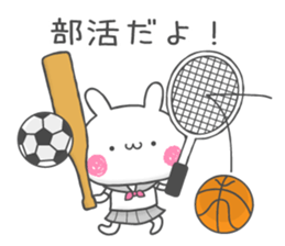 School girl Usa-chan sticker #11533887