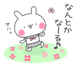 School girl Usa-chan sticker #11533893