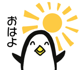 Penguin is talkative sticker #11533936