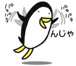 Penguin is talkative sticker #11533940