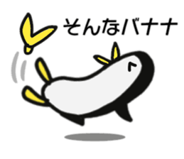 Penguin is talkative sticker #11533942