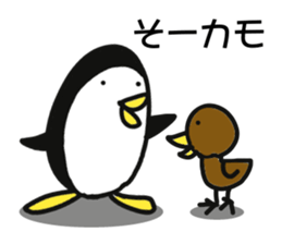 Penguin is talkative sticker #11533946