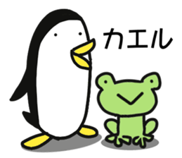 Penguin is talkative sticker #11533947