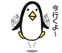 Penguin is talkative sticker #11533960