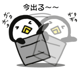 Penguin is talkative sticker #11533961