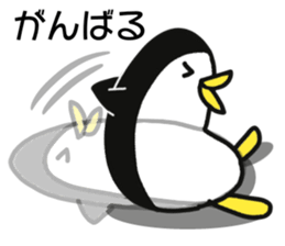 Penguin is talkative sticker #11533962