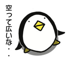 Penguin is talkative sticker #11533964
