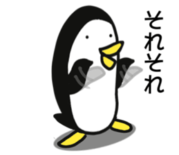 Penguin is talkative sticker #11533965