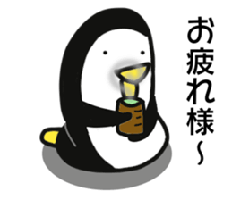 Penguin is talkative sticker #11533968