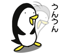 Penguin is talkative sticker #11533969