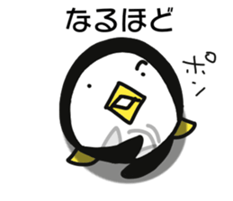Penguin is talkative sticker #11533970