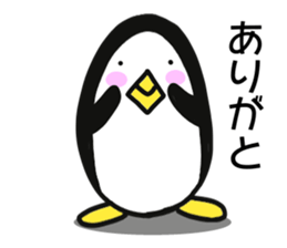 Penguin is talkative sticker #11533972
