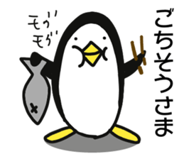 Penguin is talkative sticker #11533974