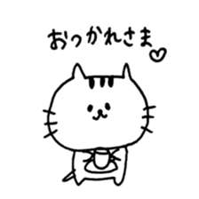 loose cute cat sticker #11534017