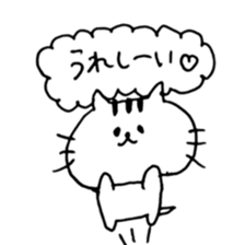 loose cute cat sticker #11534018