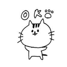 loose cute cat sticker #11534019
