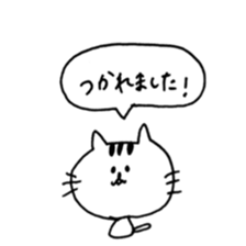 loose cute cat sticker #11534020