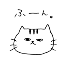 loose cute cat sticker #11534025