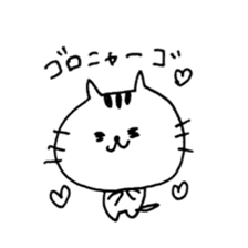 loose cute cat sticker #11534028