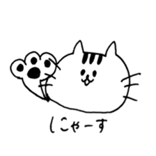 loose cute cat sticker #11534030