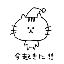 loose cute cat sticker #11534037