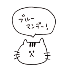 loose cute cat sticker #11534048