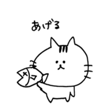 loose cute cat sticker #11534049