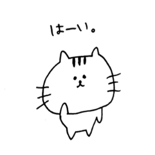 loose cute cat sticker #11534052